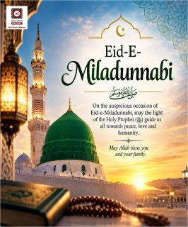 Eid-E-Miladunnabi Mubarak! Thinking of you and your family on this blessed day and praying that your lives are filled with faith and love.

#kebd #kaltimex #kaltimexenergy #eidemiladunnabiﷺ