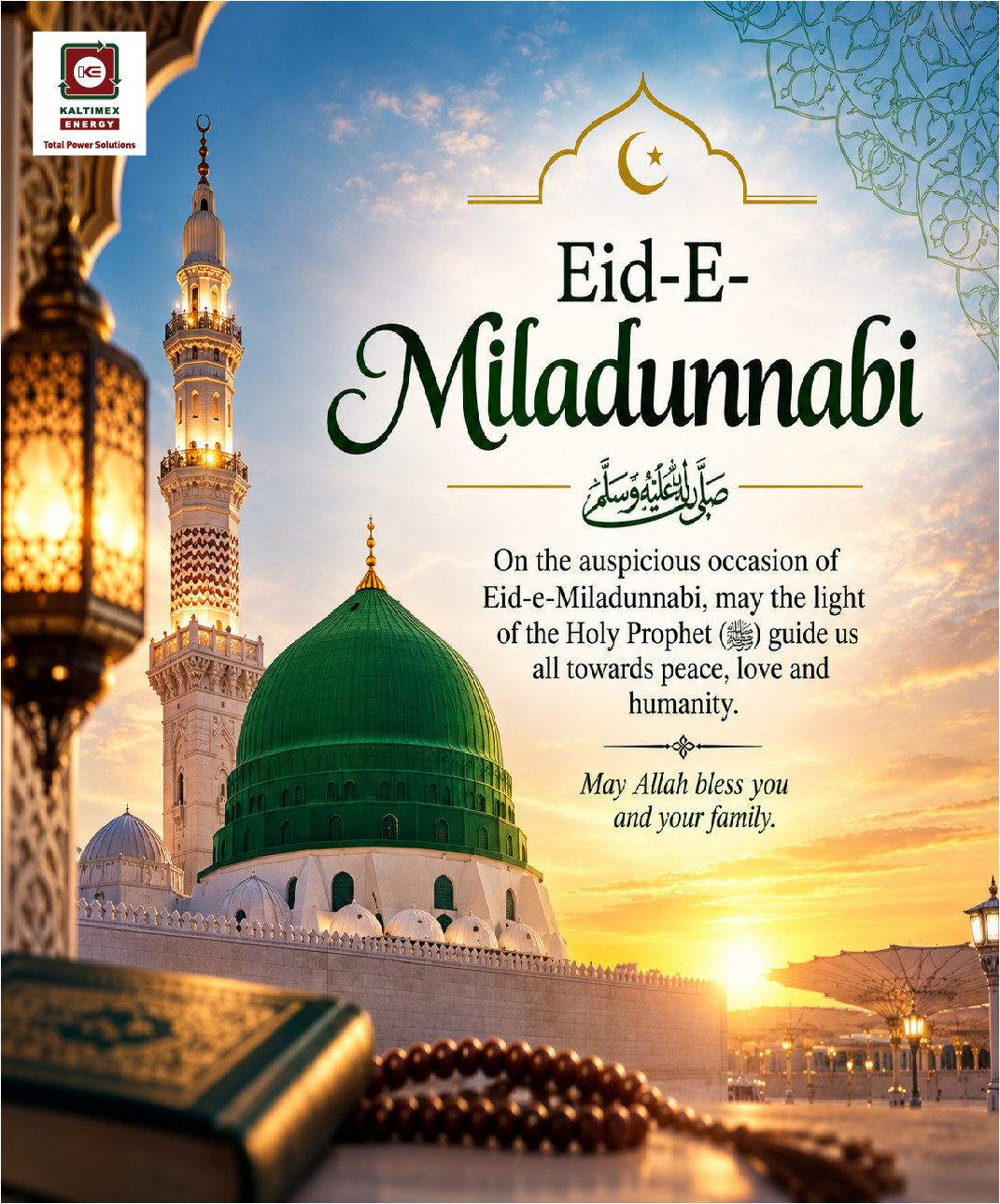 Eid-E-Miladunnabi Mubarak! Thinking of you and your family on this blessed day and praying that your lives are filled with faith and love.

#kebd #kaltimex #kaltimexenergy #eidemiladunnabiﷺ