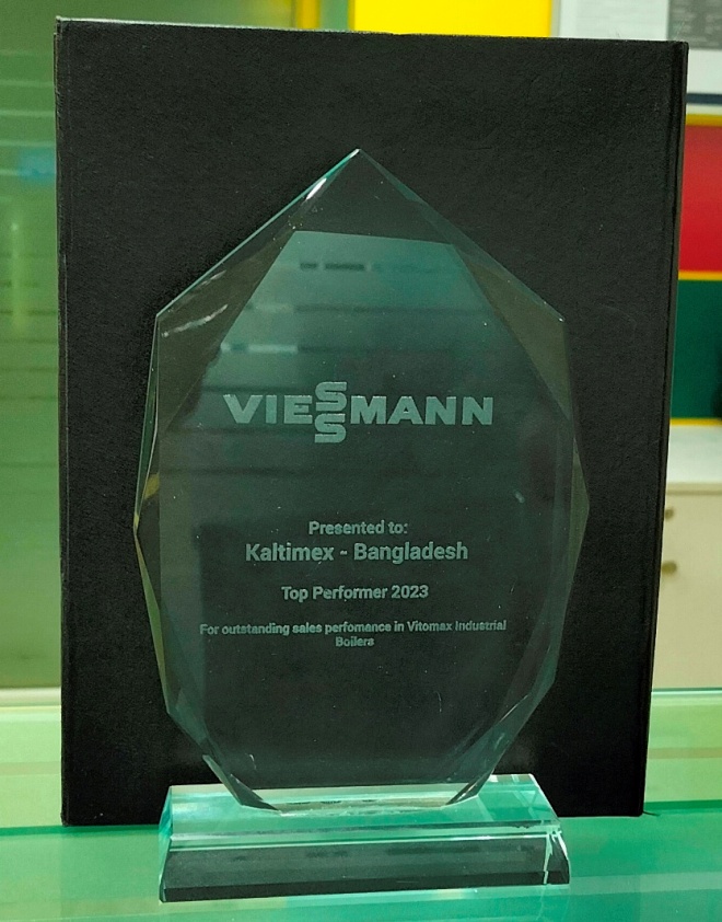 Viessmann Award Crest
